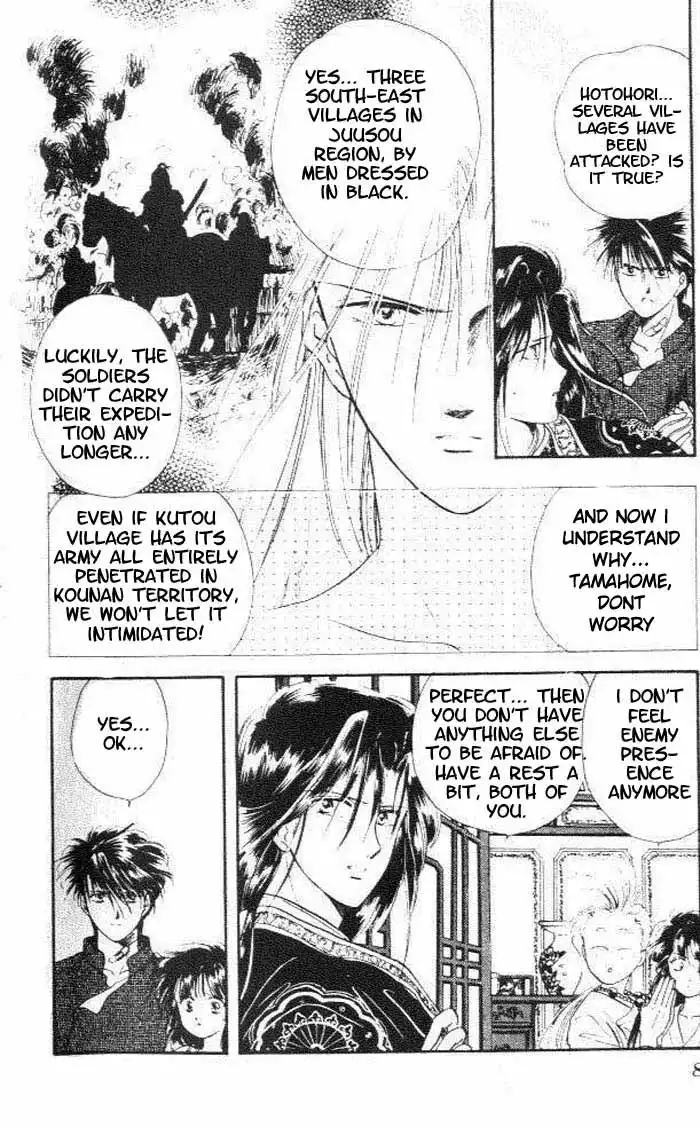 Fushigi Yuugi Chapter 19 8